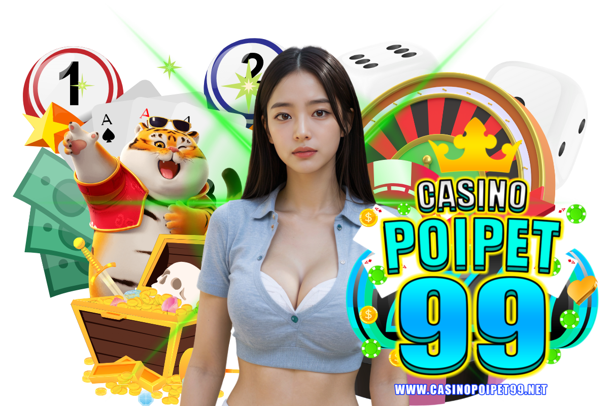casinopoipet99