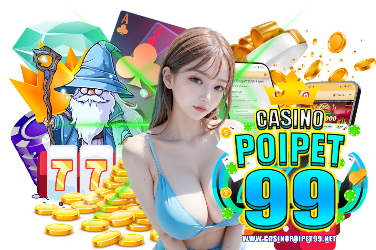 casinopoipet99 เว็บตรง